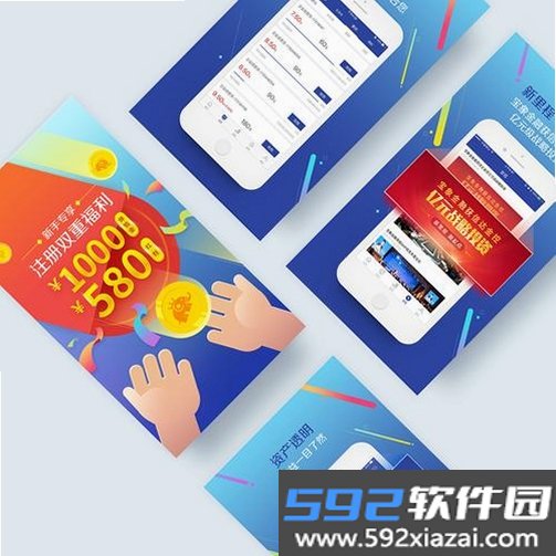 hi酷截图2
