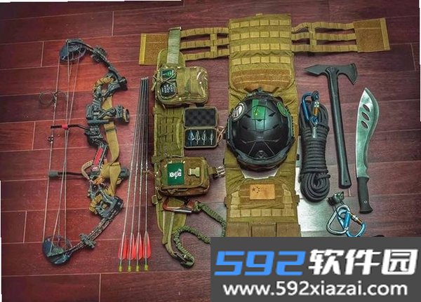 装备控截图5