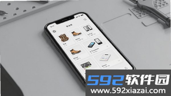 装备控截图6