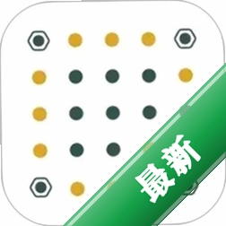 装备控