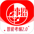 事招雷达