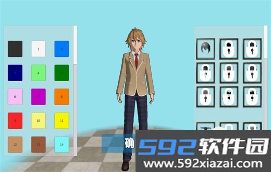 高校生活模拟游戏安卓最新版本截图8