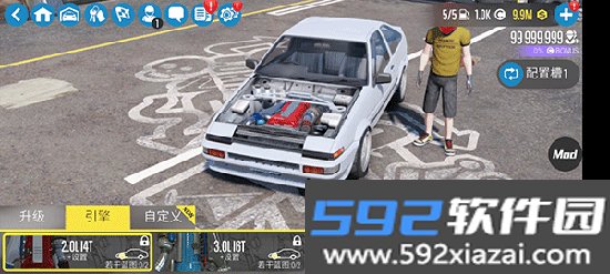 CarX Drift Racing 2