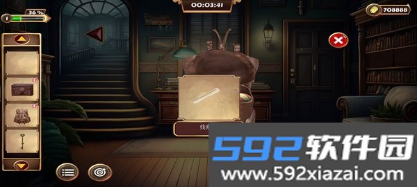 逃生室遗产的严峻(Grim of Legacy)截图8