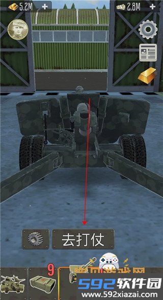 炮兵模拟2中文版手游最新版截图3