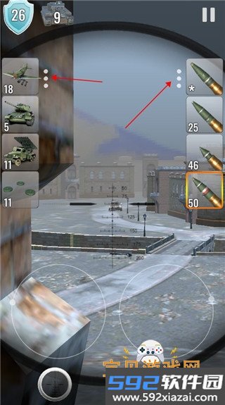 炮兵模拟2中文版手游最新版截图8