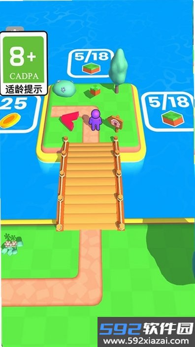 种菜大师截图6
