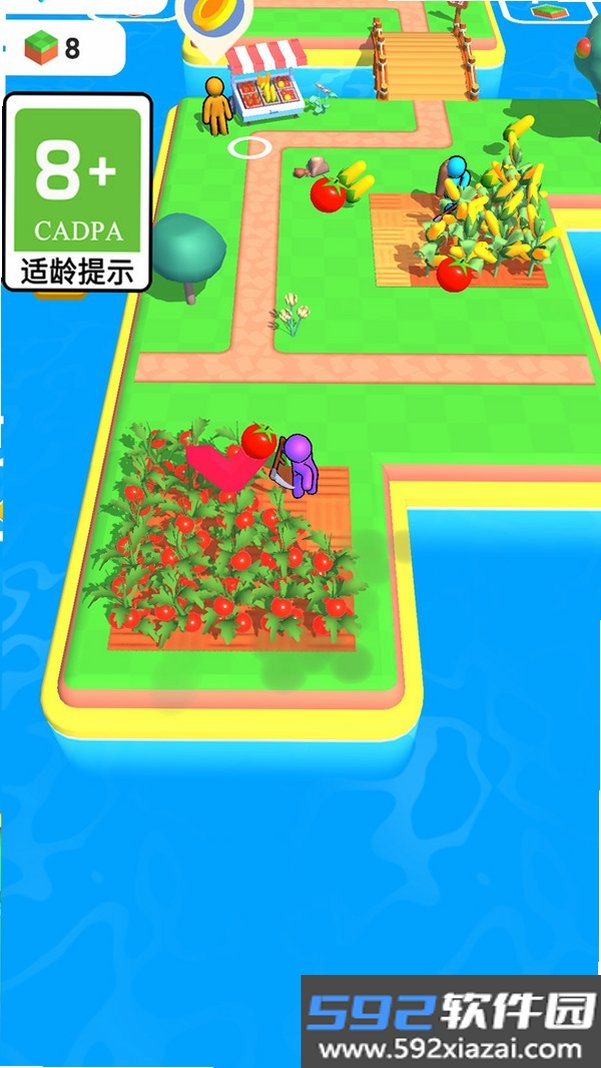 种菜大师截图8