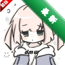动漫屋