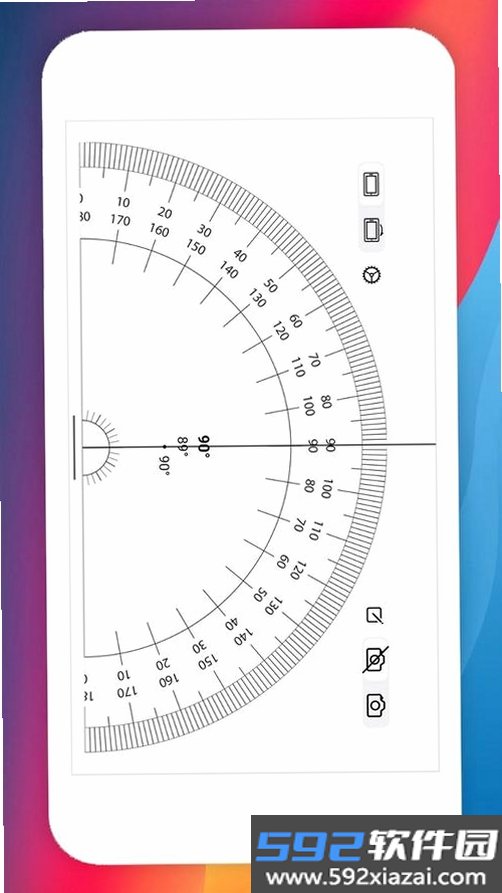 手机量角器截图3