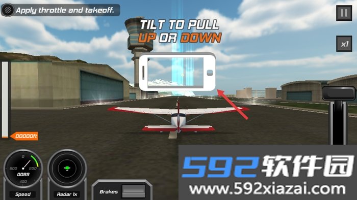 天空飞行员3D2026最新版本截图2