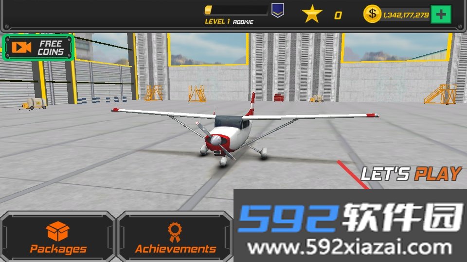 天空飞行员3D2026最新版本截图7