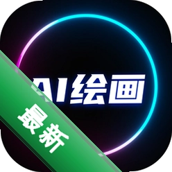 DeepAI智能绘画
