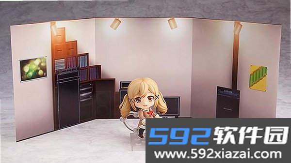 Way to dream截图2