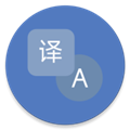 腕间翻译app官方版