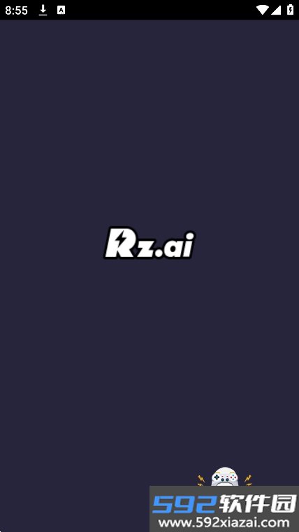 Rz.ai软件下载2026最新版截图7