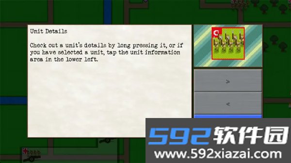 像素兵团一战游戏截图3