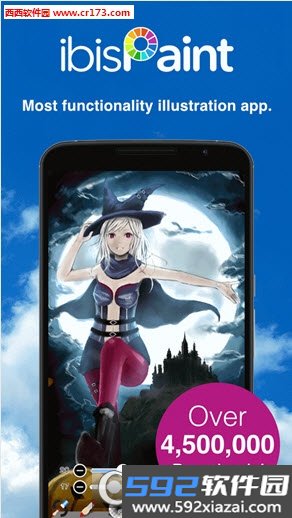 爱笔思画x2026最新版本官方正版(ibisPaint X)截图10