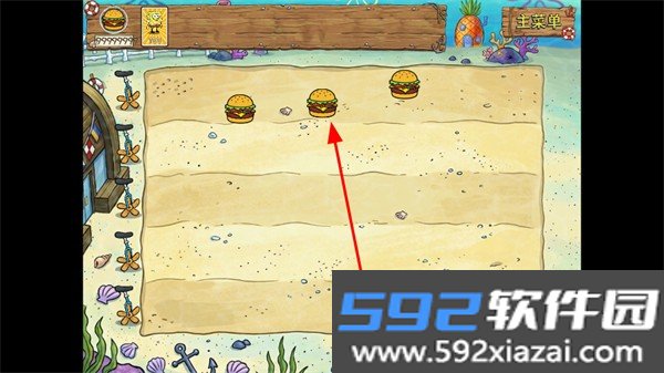 海绵宝宝大战僵尸无限阳光手机版截图1