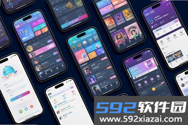 夜秀截图2