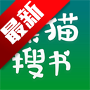 熊猫搜书免费阅读版app下载手机版