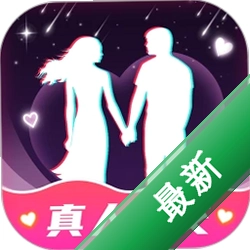 她秘