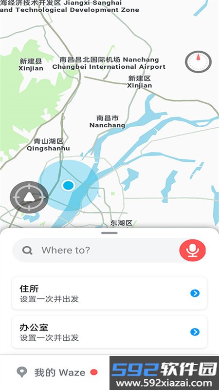 Waze β