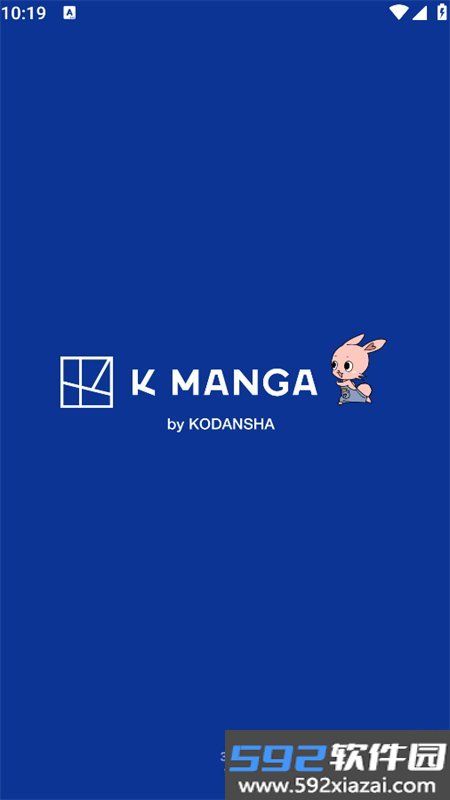 K MANGA漫画app手机版下载截图9