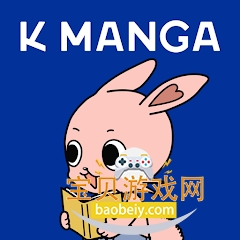 K MANGA漫画app手机版下载