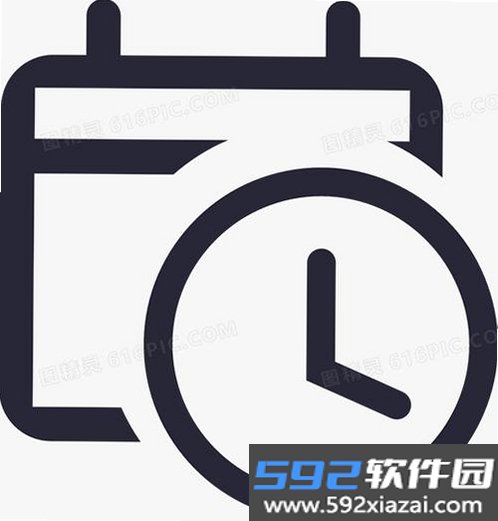 点点纪念日截图2