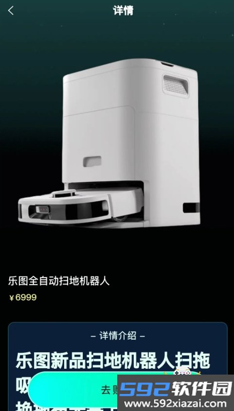 马丁盒
