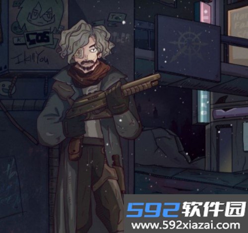 7天高级版最新版截图2