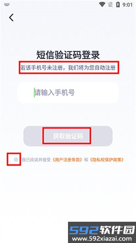 东方甄选