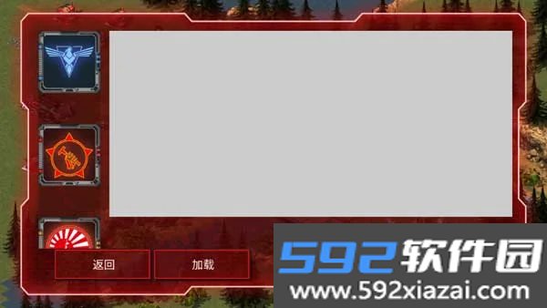 RedSunPremium红太阳手游中文版截图2