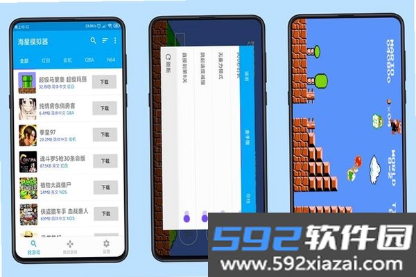 DWARFLAB截图2