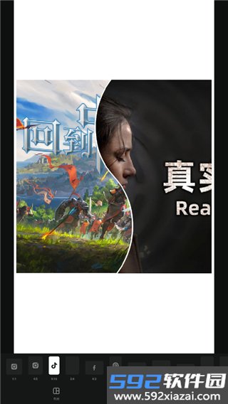 拼图师最新版截图2