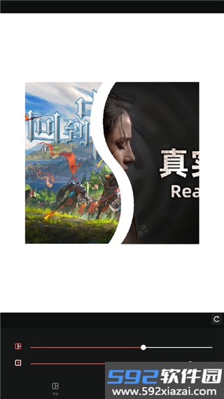 拼图师最新版截图3