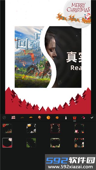 拼图师最新版截图4