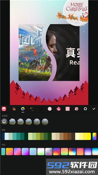 拼图师最新版截图6