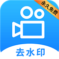 LuLu去水印软件