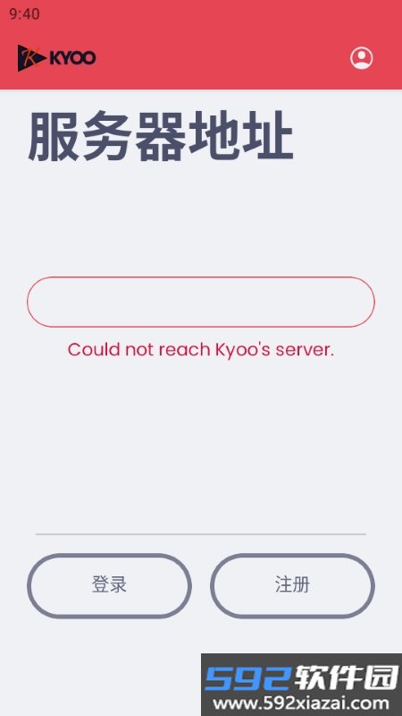 Kyoo