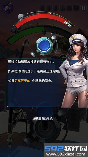 钓鱼胡克2最新版本无限货币截图3
