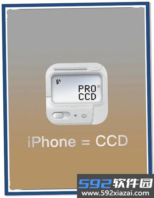 CCD复古像素相机Pro截图3