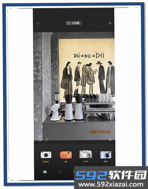 CCD复古像素相机Pro截图5
