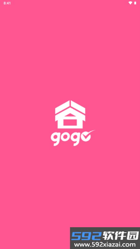 谷gogo购物软件最新安卓版截图9