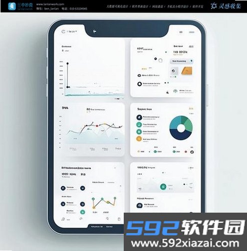 超汇采截图10
