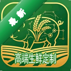 猪田多