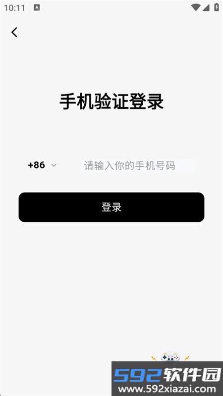 帆书智能版(AI樊登)app官方正版手机版截图2