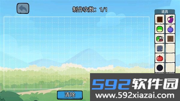 贪吃的苹果蛇免广告版截图7