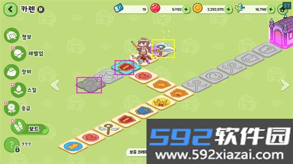 穿越异世界恶作剧手游官方版截图3